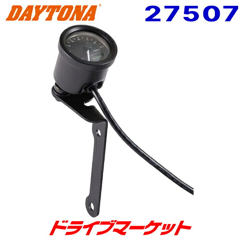 【春のﾄﾞｰﾝ!と全品超ﾄｸ祭】デイトナ 27507 ヴェローナ タコメーターキット Φ48 DAX125(22)用 VELONA DAYTONA