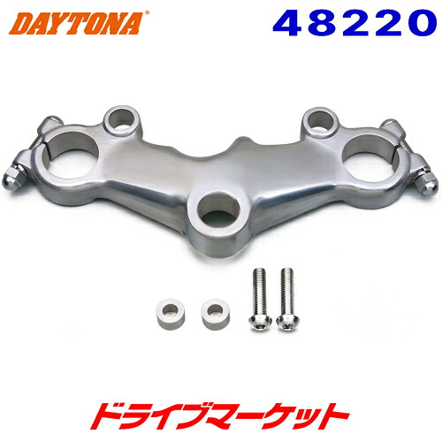 【春のﾄﾞｰﾝ!と全品超ﾄｸ祭】デイトナ 48220 ビンテージトップブリッジ SR系用('03～) DAYTONA 10,413円