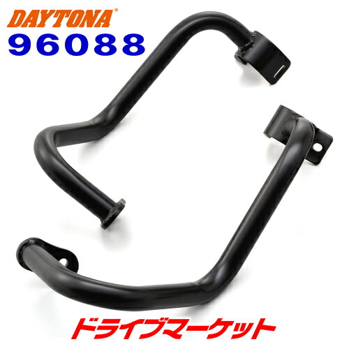 かやページ 楽天市場】96088 DAYTONA デイトナ パイプエンジンガード
