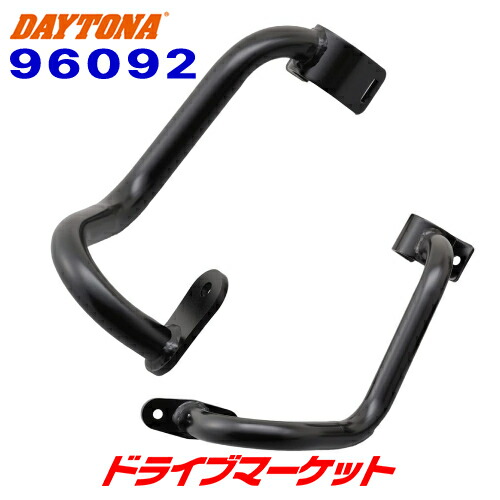 【春のﾄﾞｰﾝ!と全品超ﾄｸ祭】デイトナ 96092 パイプエンジンガード ZRX1200専用 バイク用エンジンガード DAYTONA