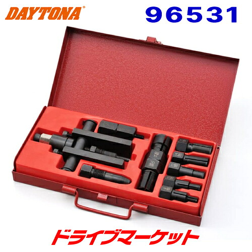 【春のﾄﾞｰﾝ!と全品超ﾄｸ祭】デイトナ 96531 ベアリングプーラーセット 工具 メンテナンス バイク用 DAYTONA