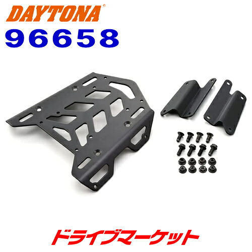 【初夏のﾄﾞｰﾝ!と全品超ﾄｸ祭】デイトナ 96658 マルチウイングキャリア Vストローム250(17-21)専用 バイク用キャリア V-STROM250 DAYTONA｜ドライブマーケット