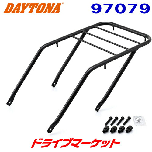 【春のﾄﾞｰﾝ!と全品超ﾄｸ祭】デイトナ 97079 グラブバーキャリア DS250用 ブラック バイク用 DAYTONA