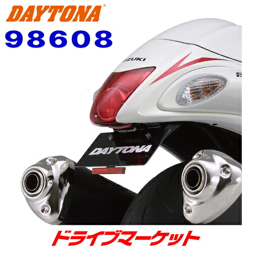 雑誌付き】ウイルズウィン YZF-R25 YZF-R25用 フェンダーレスキット