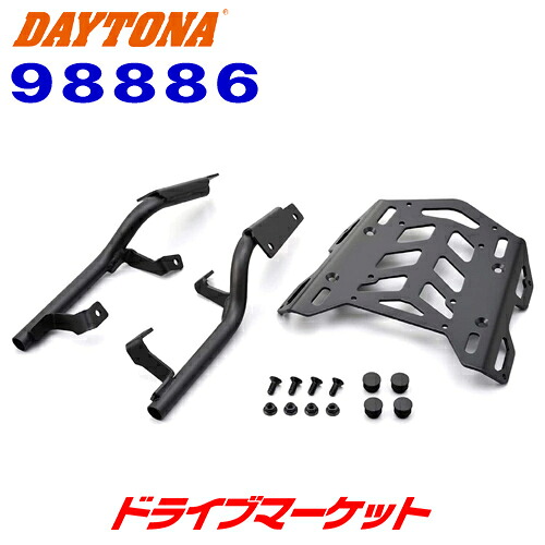 【春のﾄﾞｰﾝ!と全品超ﾄｸ祭】デイトナ 98886 マルチウイングキャリア セロー250(05-20) XT250X(06)専用 バイク用 キャリア DAYTONA
