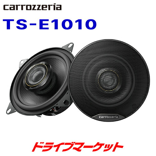 tse1010.jpg