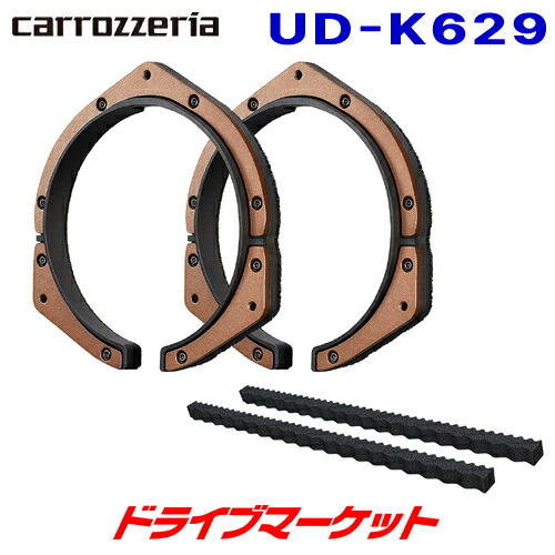 udk629.jpg