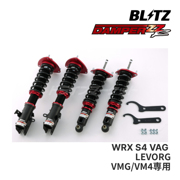 【楽天市場】BLITZ No.92467 ブリッツ DAMPER ZZ-R 車高調 