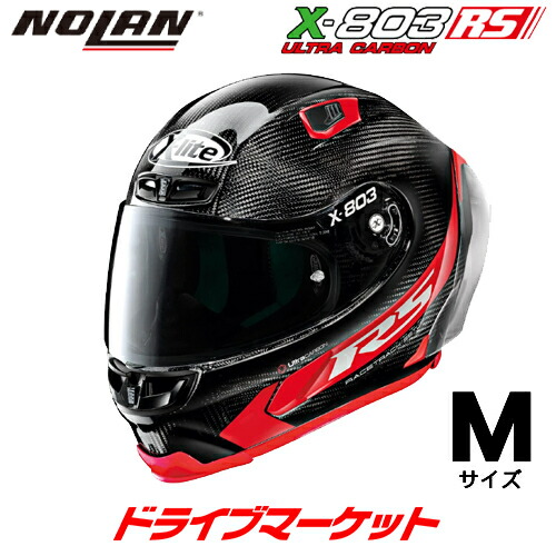 最新アイテム デイトナ 16446 NOLAN X-lite X-803RS ULTRA CARBON