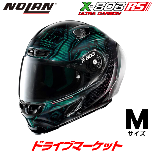 ラッピング不可】 デイトナ 16567 NOLAN X-lite X-803RS ULTRA CARBON