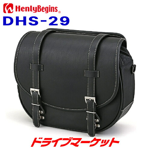 楽天市場】【冬のﾄﾞｰﾝ!と全品超ﾄｸ祭】デイトナ 34194 ヘンリービギンズ