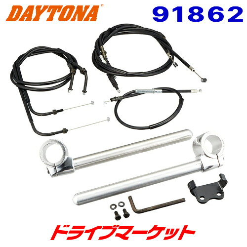 デイトナ バイク用 ハンドル SR400(01-16)用 Amazon | デイトナ(Daytona) SR400(01-16)専用 ハンドル