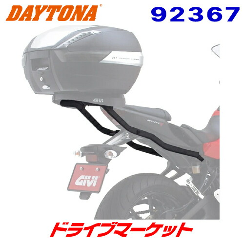 【春のﾄﾞｰﾝ!と全品超ﾄｸ祭】デイトナ 92367 GIVI 2118FZ モノラック用フィッティング MT-07(14-17)用 トップケース フィッティング(※ベースプレート別売り) ジビ DAYTONA