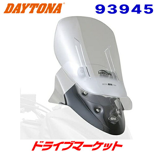givi af3101