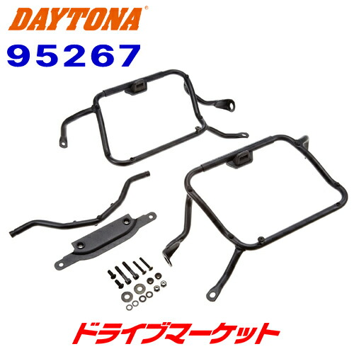 【春のﾄﾞｰﾝ!と全品超ﾄｸ祭】デイトナ 95267 GIVI PLX446 パニアホルダー V37/35専用 ZZR1400(06-11)用 サイドケース フィッティング ジビ DAYTONA 21,854円