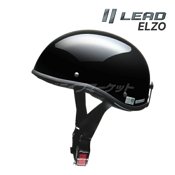 黒 半帽 ヘルメット XLサイズ シールド付き バイクヘルメット マットブラック 黒 ダックテール XLサ 124cc