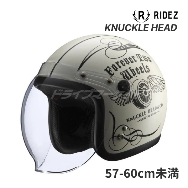 楽天市場】【初夏にド-ン!と全品超トク祭】RIDEZ KNUCKLE HEAD