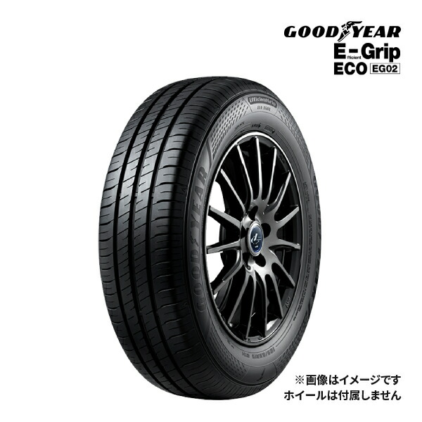 楽天市場】2024年製 GOODYEAR EFFICIENT GRIP ECO EG01 185/65R15 88S
