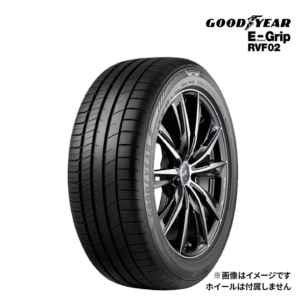 楽天市場】2023年製 HANKOOK VENTUS PRIME 4 K135 185/55R16 83H 新品