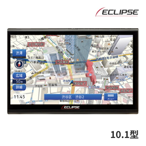 楽天市場】【春のド-ン!と全品超ﾄｸ祭】AVIC-RZ521 パイオニア