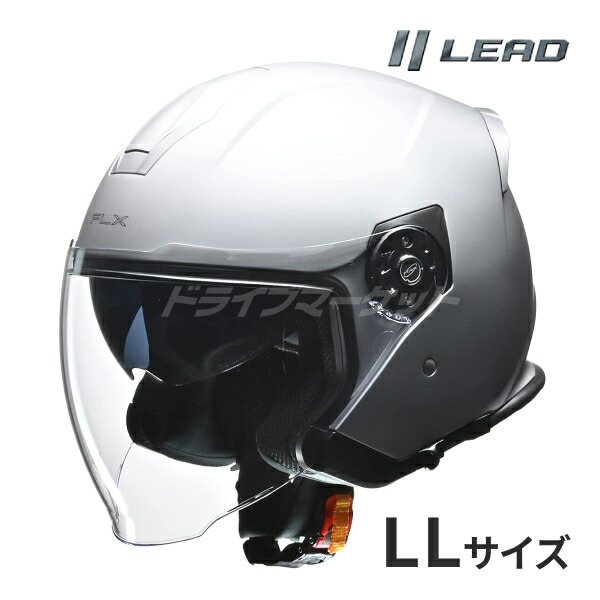 楽天市場】【冬のﾄﾞｰﾝ!と全品超ﾄｸ祭】LEAD FLX ホワイト Lサイズ