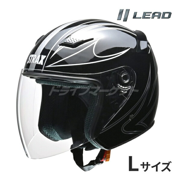 【春のﾄﾞｰﾝ!と全品超ﾄｸ祭】LEAD STRAX SJ-9 ブラック Lサイズ ジェットヘルメット ストラックス バイク用 リード工業