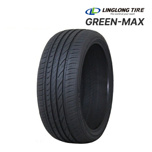 LINLONG GREEN-MAX 185/55R14 タイヤ 2本 ligmax.jpg