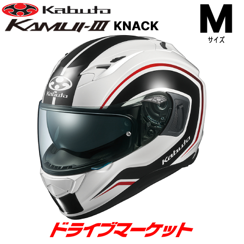 SHUMAヘルメットDrivemanBS-8a付き。 ネット公式店 growthcenter