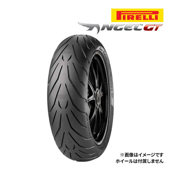 楽天市場】[9月1日point5倍+coupon] 25年製 120/60ZR17 (55W
