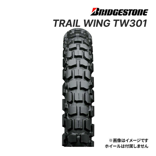 BRIDGESTONE - ブリヂストン　Bridgestone US 仕様　ドライバー　J33R 楽天市場】BRIDGESTONE TRAIL WING TW301 3.00-21 51P W