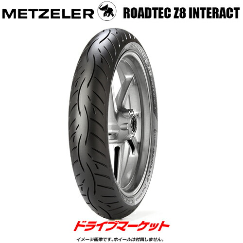 楽天市場】METZELER ROADTEC Z8 INTERACT 180/55ZR17 M/C 73W TL (M) リア チューブレス 新品  バイク用タイヤ メッツラー ロードテック Z8 インタラクト 品番:2283700 : ドライブマーケット