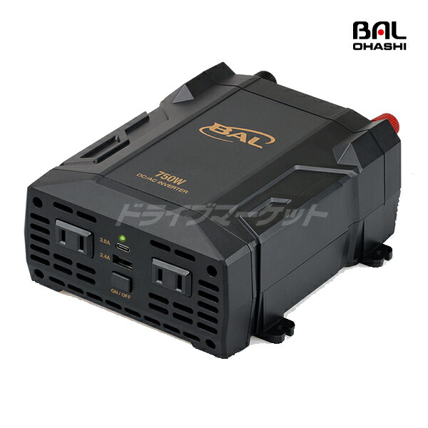 【初夏のﾄﾞｰﾝ!と全品超ﾄｸ祭】大橋産業 BAL 2821 DC/ACインバータ 750W DC12VをAC100V/DC5Vに変換 定格出力:750W(USB出力含む)｜ドライブマーケット