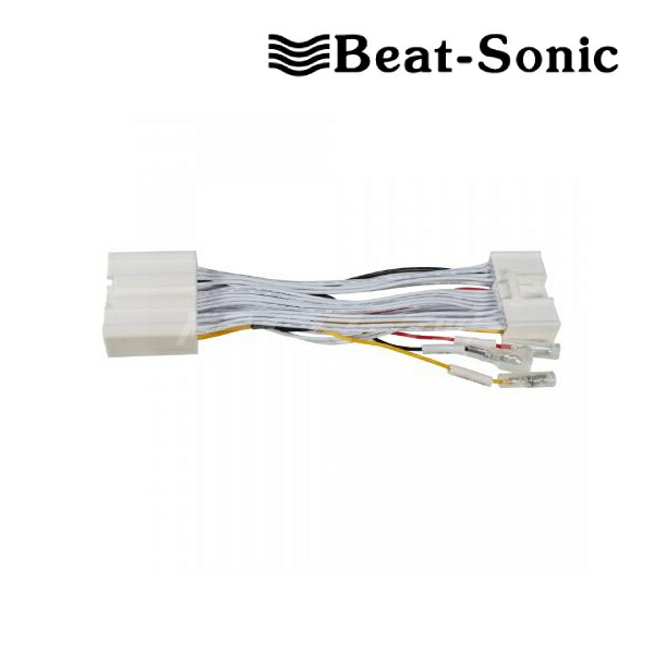 【春のﾄﾞｰﾝ!と全品超ﾄｸ祭】BH22 ビートソニック Beat-Sonic 電源取出しケーブル マツダ純正ナビから電源を取出すケーブル 4,253円