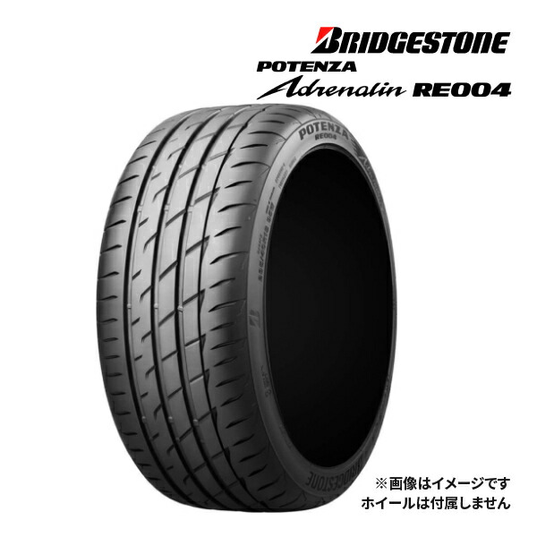 楽天市場】2023年製 PETROMAX CROSSWIND ULM 185/65R15 88H WW (リボン幅 20mm) 新品 ホワイトリボン  サマータイヤ ペトロマックス クロスワイドULM 15インチ｜タイヤ単品 : ドライブマーケット