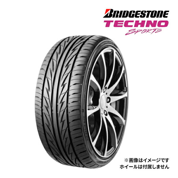 楽天市場】2024年製 ATLAS A51 SUV 225/55R18 98V 新品 サマータイヤ アトラス 18インチ｜タイヤ単品 :  ドライブマーケット