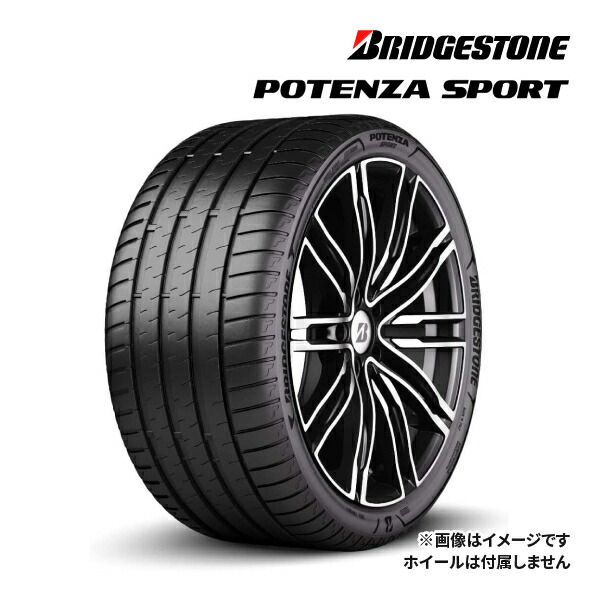 楽天市場】2024年製 MICHELIN PILOT SPORT 5 225/40ZR18 92Y XL 楽天市場】2024年製 MICHELIN PILOT SPORT 5 225/40ZR18 92Y XL