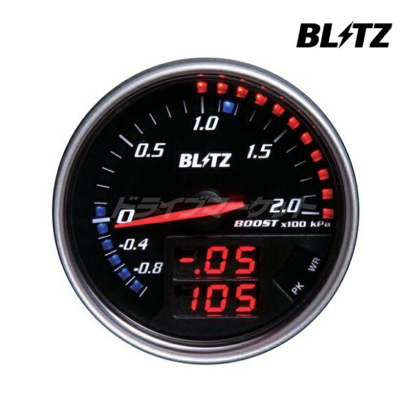 楽天市場】【夏のﾄﾞｰﾝ!と全品超ﾄｸ祭】BLITZ 15201 ブリッツ FLD