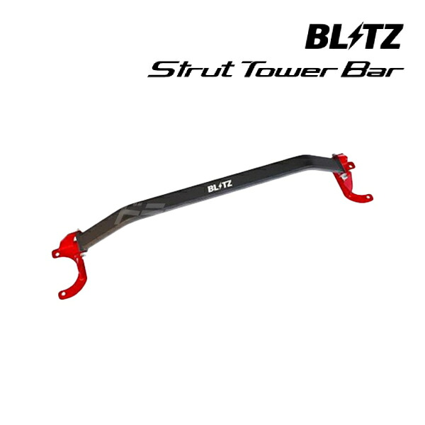 【春のﾄﾞｰﾝ!と全品超ﾄｸ祭】ブリッツ BLITZ 96120 ストラットタワーバー マツダ ロードスター (NB8C) 用 フロント用 STRUT TOWER BAR 10,934円
