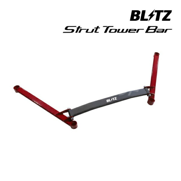 楽天市場】【3/11 1:59迄!全品超得ス-パ-SALE】ブリッツ BLITZ 96120