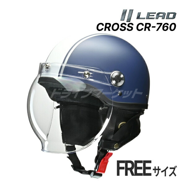 楽天市場】【早秋のﾄﾞｰﾝ!と全品超ﾄｸ祭】LEAD CROSS CR-751