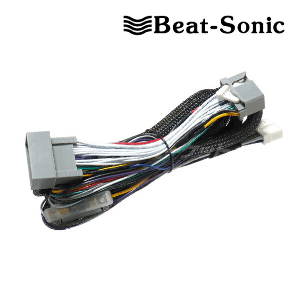 楽天市場】＼今なら最大5000ポイント！要エントリー／ビートソニック