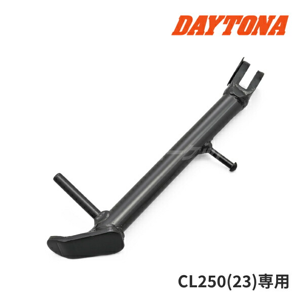 楽天市場】ホンダ CL250 ローダウンサスペンション