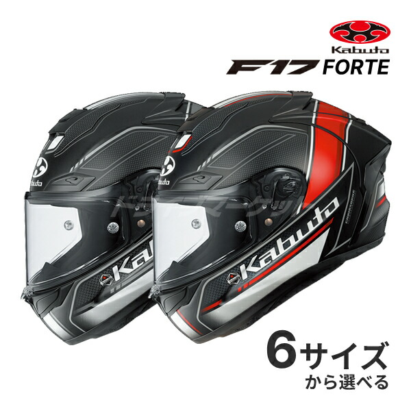 楽天市場】【エントリーでポイント5倍！お買い物マラソン期間中】OGK