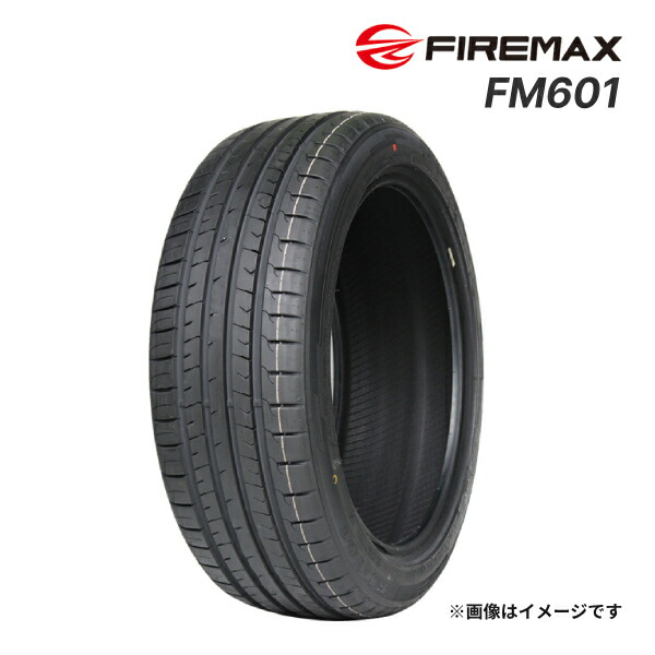 2024年製　アプタニー　SPORT　MACRO　RA301　225/45R18 APTANY 225/45R18 2025年製造 新品サマータイヤ RA301 送料無料 225/45