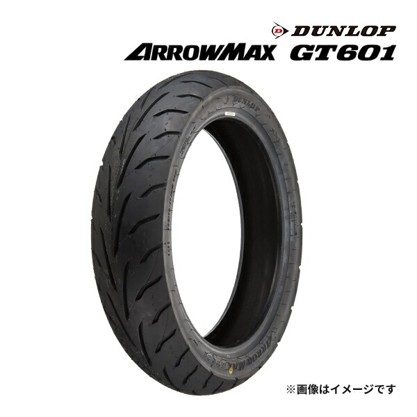 ダンロップ ARROWMAX GT601 140/70-17 M/C 66H DUNLOP [正規品]ダンロップ アローマックス GT601＜140/70-17 M