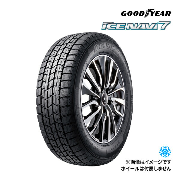 楽天市場】2023年製 HAIDA WINTER HD617 265/70R17 115T 新品 スタッドレスタイヤ 17インチ｜タイヤ単品 :  ドライブマーケット