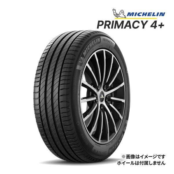 楽天市場】2024年製 MICHELIN PILOT SPORT 5 225/40ZR18 92Y XL 新品