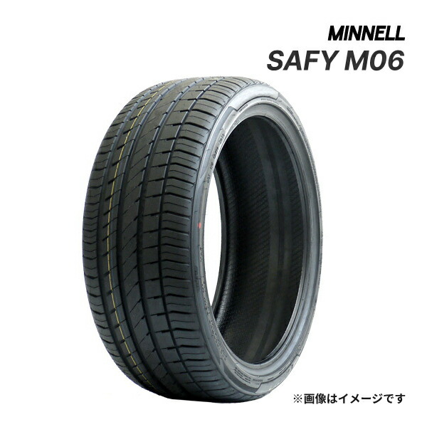 楽天市場】2024年製 KUSTONE SAFY M06 215/35ZR18 84W XL 新品
