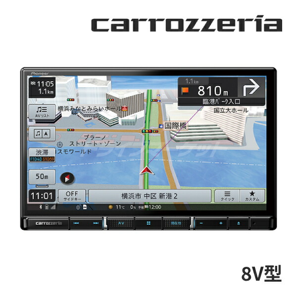 楽天市場】【冬のﾄﾞｰﾝ!と全品超ﾄｸ祭】AVIC-RZ812-D カロッツェリア