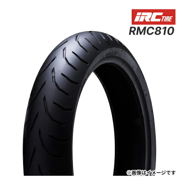 新品未使用、IRC RMC810 チューブレスタイヤ フロント・リアセット IRC RMC810 140/70R17 (バイク用タイヤ) 価格比較 - 価格.com